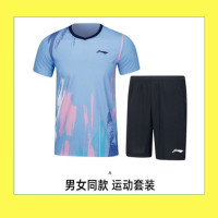 李宁(LI-NING)运动套装男女同款