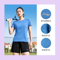 李宁(LI-NING)李宁短袖套装蓝色