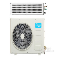 美的 KFR-35T2W/BP2DN1-TR(F)