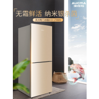 澳柯玛(AUCMA) BCD-196WH 冰箱