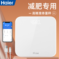 海尔(Haier) Q10 智能体脂秤