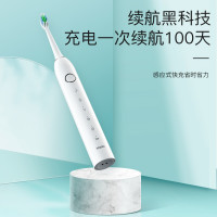 海尔(Haier)电动牙 HTD2-5133