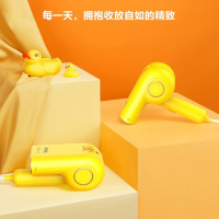 海尔(Haier) 萌宠手持便携折叠挂烫机 HY-GW1201