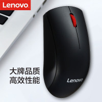 联想(Lenovo)无线鼠标大红点M120Pro办公便携笔记本台式电脑游戏商务通用人体工学