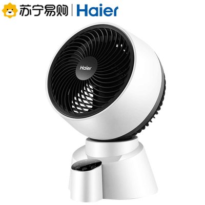 海尔(Haier)空气循环扇XHY1810 遥控款