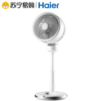 海尔(Haier)空气循环扇 XSY2303台立两用