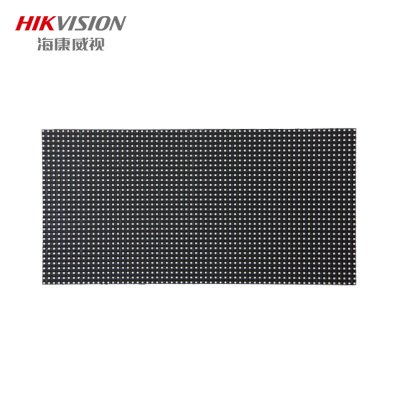 海康威视 HIKVISION CK系列LED大屏P1.5 DS-CK15FI/H-FZ