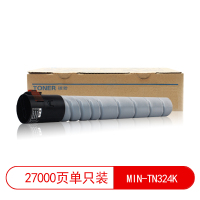 莱盛光标 LSGB-TN324K 粉盒 黑色