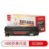 莱盛光标 LSGB-CC388A 黑色硒鼓