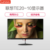 联想(Lenovo)ThinkVision(TE22-14)21.45显示器