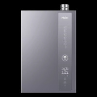 (Haier)海尔燃气热水器JSLQ27-16ECO-R3U1