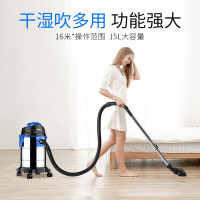 海尔(Haier)15L大容量干湿吹家用吸尘器HC-T2103A