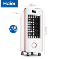 海尔(Haier) 冷风扇 LG18-01R 遥控款