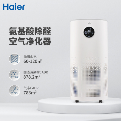 海尔(Haier)空气净化器KJ820F-N860C