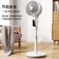海尔(Haier) 空气循环扇 HFX-LY2026