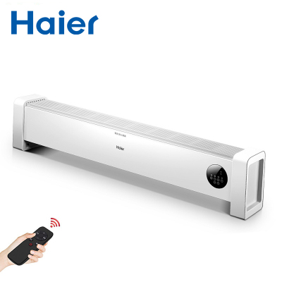 海尔(Haier)踢脚线取暖器 HKS2209A