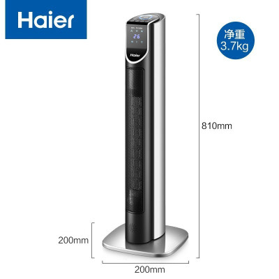 海尔(Haier)取暖器 HN2210A