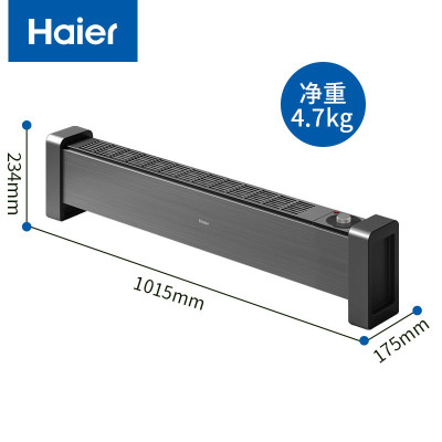 海尔(Haier) 取暖器 HK2215C