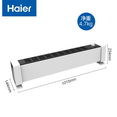 海尔(Haier)取暖器 HK2215