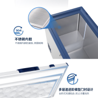 海尔(Haier) DW-60W321EU1 冰柜