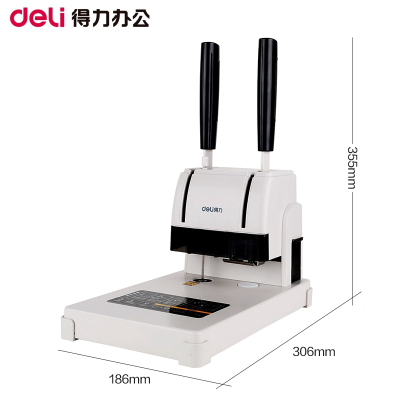 得力(deli)凭证装订机手动 3888