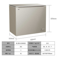 澳柯玛(AUCMA) BC/BD-202WHEX,炫金色 风冷无霜冷柜