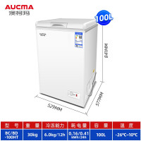澳柯玛(AUCMA) BC/BD-100HT 冷柜