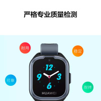 华为儿童手表 3 ELF-G00(灰配黑硅胶表带)