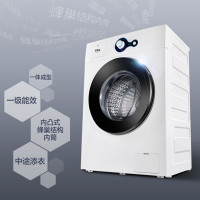 TCL 变频单洗洗衣机TG-V65芭蕾白