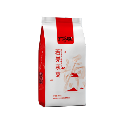 打谷塬 精品若羌灰枣 500g/袋