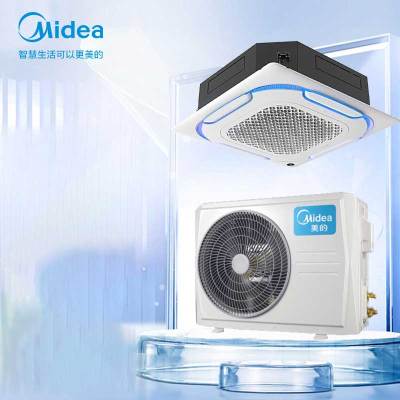 美的(Midea)KFR-72QW/BP3DN8Y-D(2)-W 大3匹变频 天花机