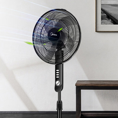 美的(Midea)FS40-15F1 电风扇家用落地扇定时摇头风扇