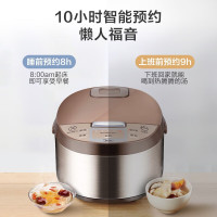 美的(Midea)WFD4016电饭煲多功能家用智能预约电饭锅