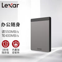 雷克沙(Lexar)移动固态硬盘SL200 1TB