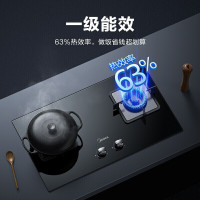 美的(Midea) Q217B 燃气灶