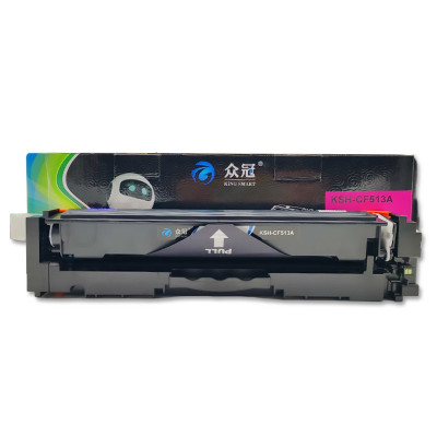 众冠KSH-CF513A(204) 带芯片 硒鼓 红色 适用于HP Color Laserjet M154A/M154NW/M181/M181FW (网络版)