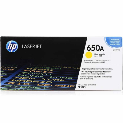 惠普(HP)CE272A 650A 彩色黄色硒鼓