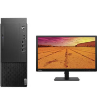 联想/LENOVO 启天M54H-A004+ThinkVision TE22-14(21.45英寸)台式计算机