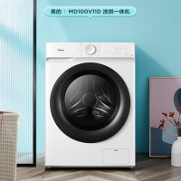 美的 滚筒洗衣机全自动10公斤洗烘一体家用智能烘干变频节能 MD100V11D