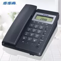 步步高 电话机 HCD 6082