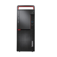 联想(Lenovo)开天M630Z-D230 KX-U6780A/8G/256G+1T/2G独显/单主机