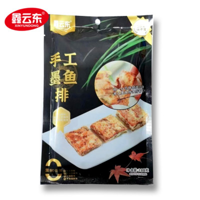 鑫云东槐猪肉肠 255g*2盒