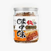 味中味 纯肉松(原味)148g*12