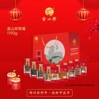 金山珍 有福礼盒 1190g