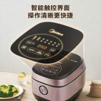 美的(Midea)电饭煲 FB40P501