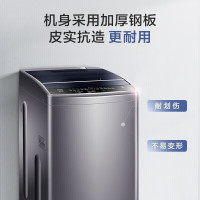 海尔(Haier) 波轮洗衣机 XQB100-M106