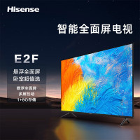 海信(Hisense) 32英寸电视 32E2F