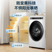 美的(Midea) 滚筒洗衣机 MD100L0