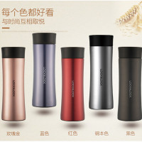 LocknLock 乐扣乐扣LHC4028掌心马克杯400ml(可备注颜色)