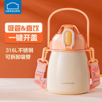 LocknLock 乐扣乐扣LHC3312ORG 墩墩大肚保温杯1.5L(橙)